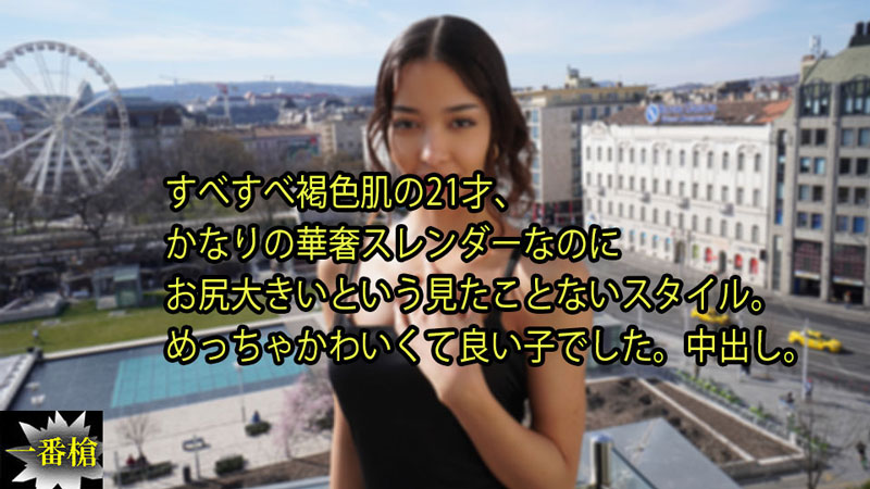 6月25日❤️❤️❤️28部最新無重覆HD1080p中字+無碼合集